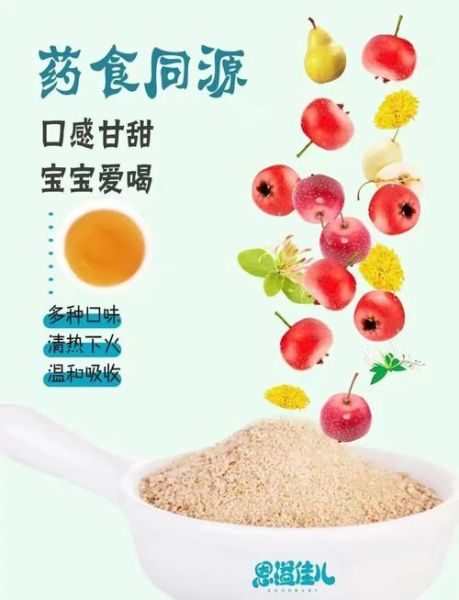 宝宝可以喝清清宝吗_清清宝多大开始喝