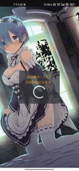 美女家教迅雷下载_哪里能安全获取资源