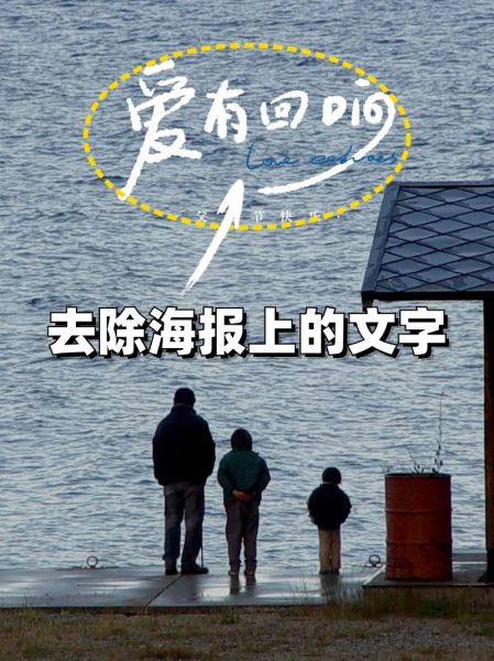 字图片大全大图_如何快速下载高清无水印