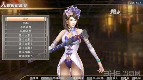 无双迅雷下载安全吗_如何找到高清资源