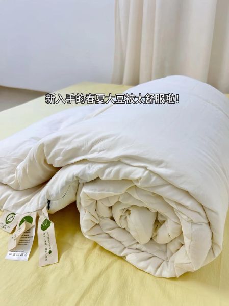 梦到被子是什么意思_梦见被子脏了怎么办