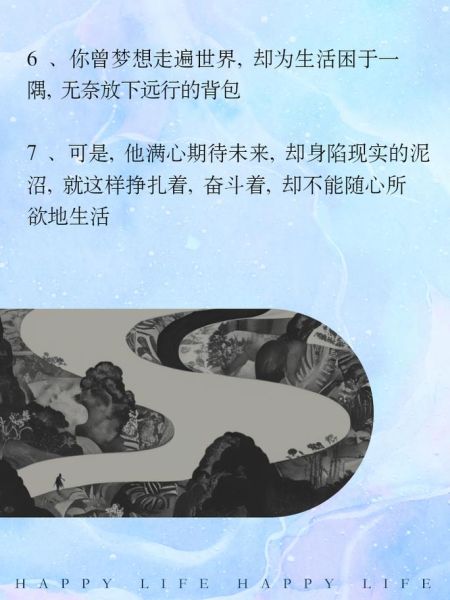 无奈的图片大全_如何找到高清无水印资源