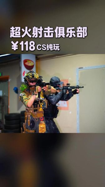 cs图片大全哪里找_cs图片大全怎么下载