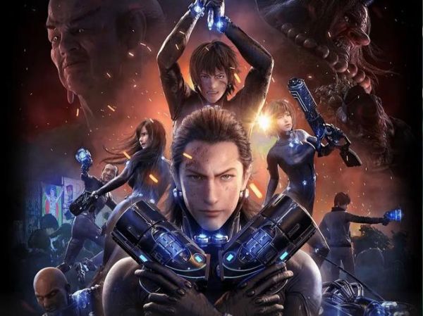 杀戮都市迅雷下载_哪里能看高清资源