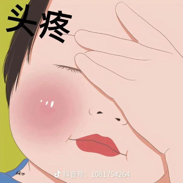 梦到咬别人是什么意思_如何化解梦中咬人带来的焦虑