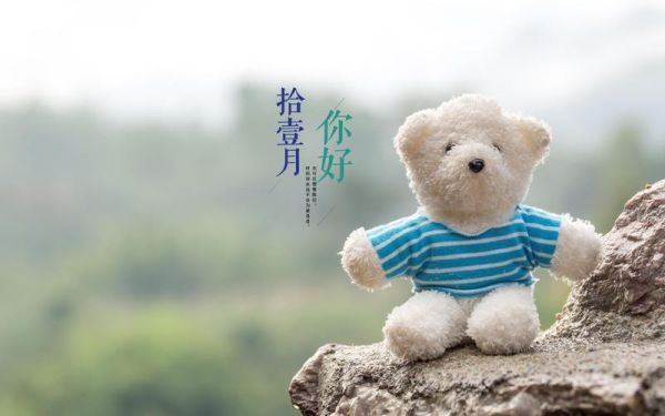 十一月图片大全哪里找_十一月高清壁纸怎么下载