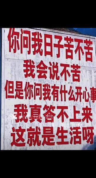 梦到找不到人是什么意思_梦到找不到人怎么办