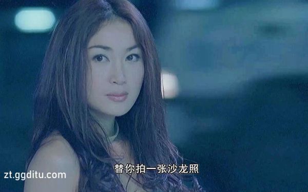 肉嫁高柳家迅雷下载_哪里能看无修版