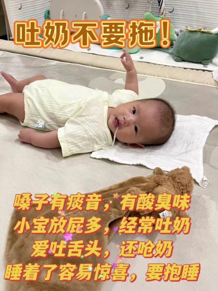 满月宝宝干呕怎么回事_满月宝宝干呕正常吗