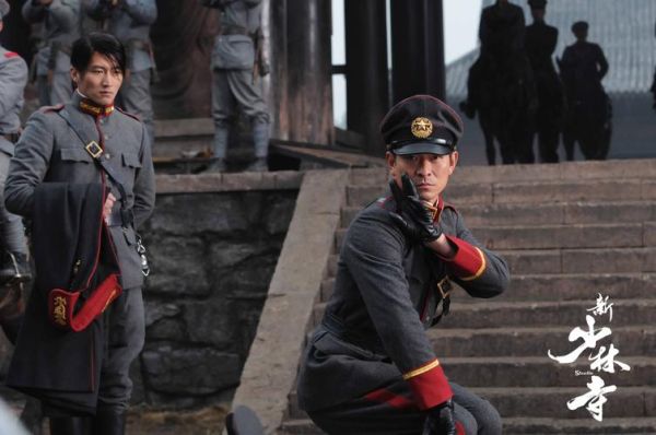 新少林寺迅雷下载_哪里能看高清完整版