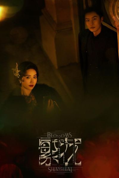 梦到电影是什么意思_梦见看电影预示什么