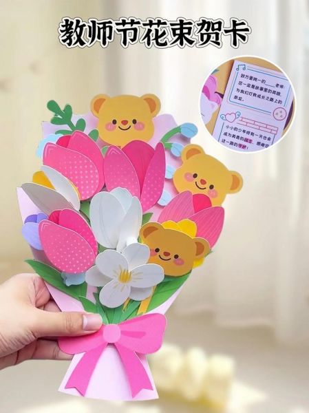 贺卡图片大全有哪些风格_如何挑选适合场景的贺卡