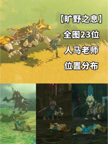 人马迅雷下载安全吗_人马迅雷下载怎么操作