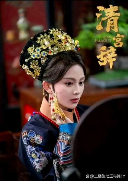 清宫性史迅雷下载_资源安全吗