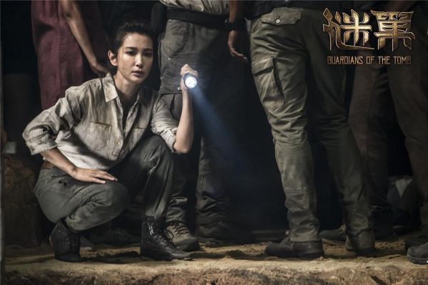 谜巢迅雷下载_谜巢高清资源在哪找