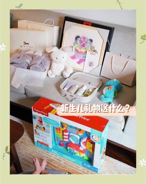 刚出生的宝宝送什么礼物好_实用又走心的新生儿礼物推荐