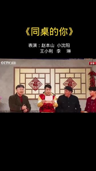 小品迅雷下载_迅雷下载小品资源安全吗