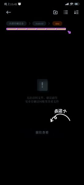 迅雷下载站怎么找资源_迅雷下载站安全吗