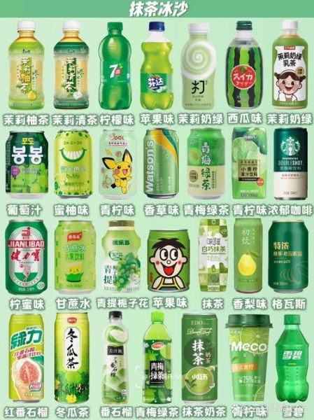 饮料图片大全有哪些种类_如何快速找到高清饮料图片