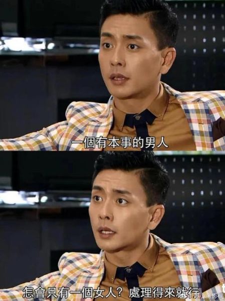 点金胜手迅雷下载_哪里能看高清全集