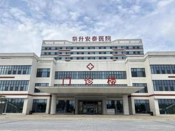 梦见医院是什么预兆_梦到医院代表什么