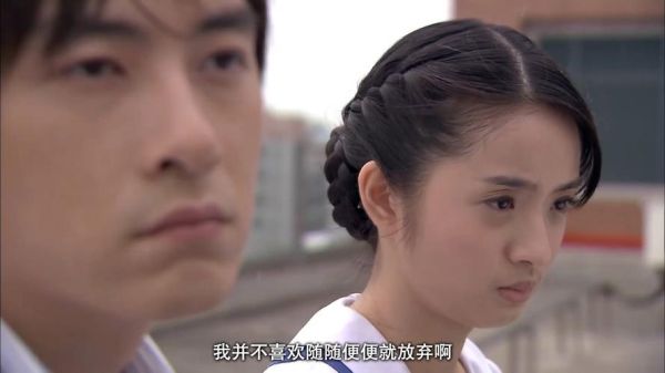 恶作剧之吻迅雷下载_哪里能安全下载高清版