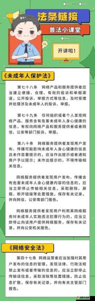 暂告安全迅雷下载_迅雷下载安全吗