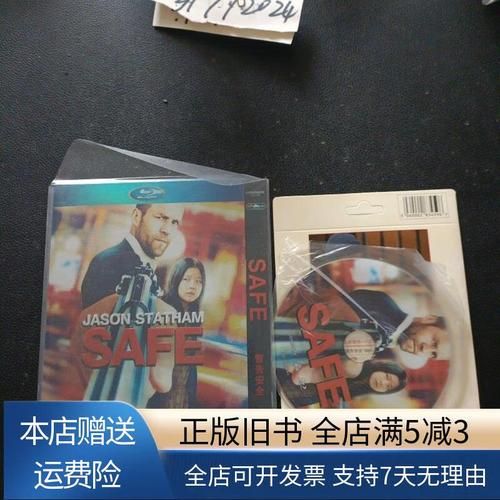 暂告安全迅雷下载_迅雷下载安全吗