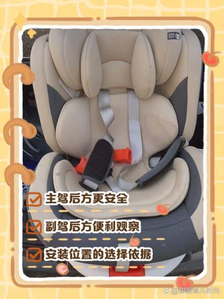 宝宝几个月可以坐安全座椅_新生儿何时用安全座椅