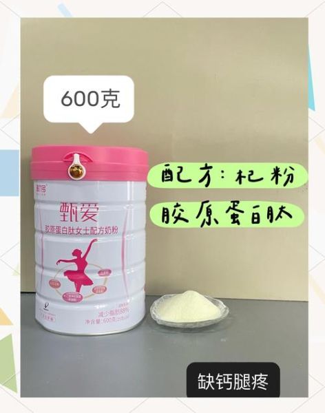 梦到奶粉是什么意思_梦见奶粉预示什么