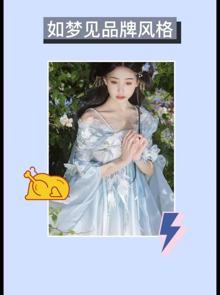 梦到仙女是什么意思_梦见仙女预示什么