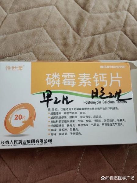 一岁宝宝受凉呕吐吃什么药_呕吐后多久能喝奶