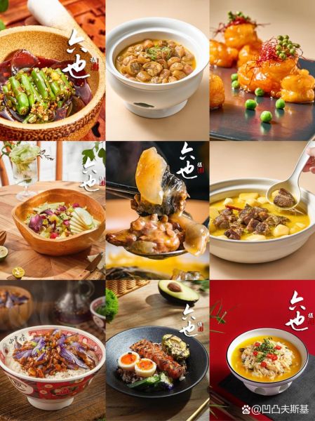 美食图片大全怎么找_高清美食图免费下载网站有哪些