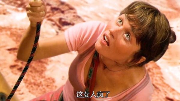 垂直极限迅雷下载_高清资源去哪找