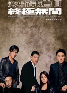 密阳迅雷下载_哪里能看高清完整版