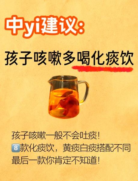 宝宝喉咙有痰能自愈吗_需要吃药吗