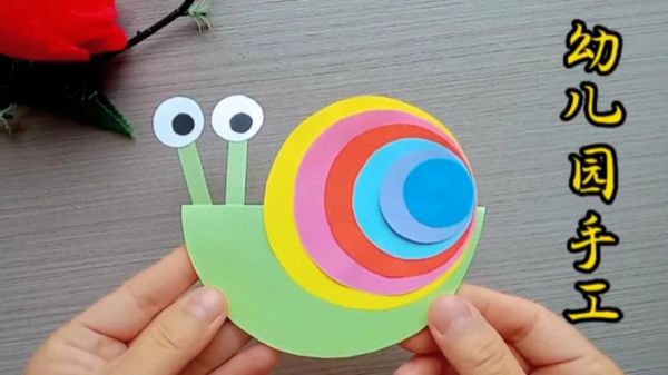 卡纸图片大全_手工卡纸图片有哪些