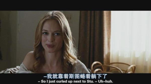 宿醉1迅雷下载_哪里能看高清完整版