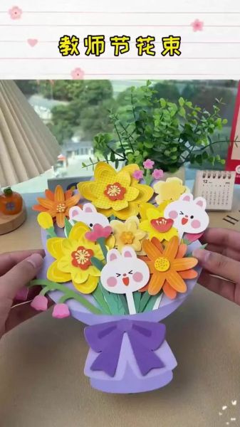 卡纸图片大全_手工卡纸图片有哪些