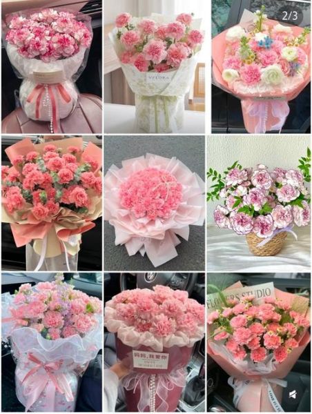 康乃馨花束图片大全_如何挑选最适合的款式