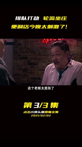 老笠迅雷下载_老笠迅雷下载安全吗