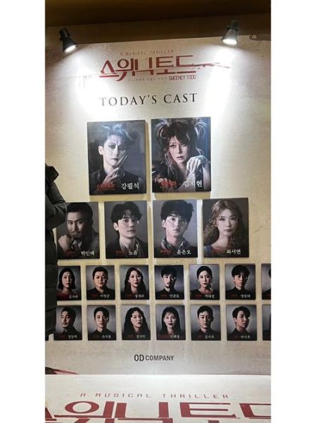 理发师陶德迅雷下载_哪里能看高清完整版