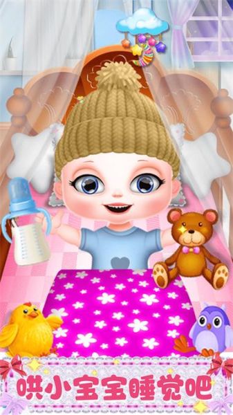 芭比生小宝宝怎么玩_芭比生小宝宝游戏攻略